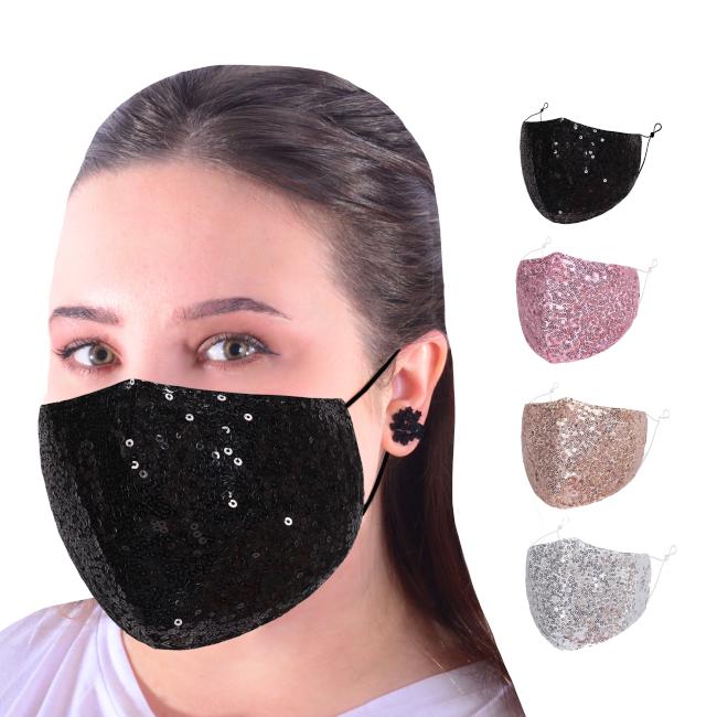 Что за файл maskit